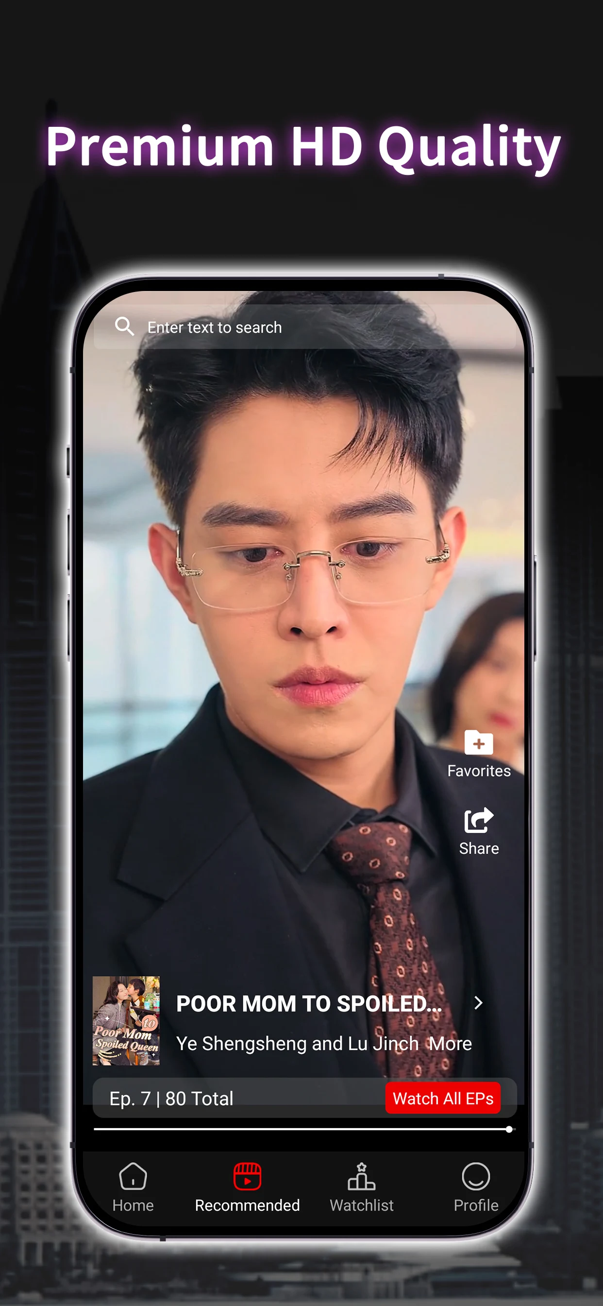 HotShort - Mobile Dramas screenshot